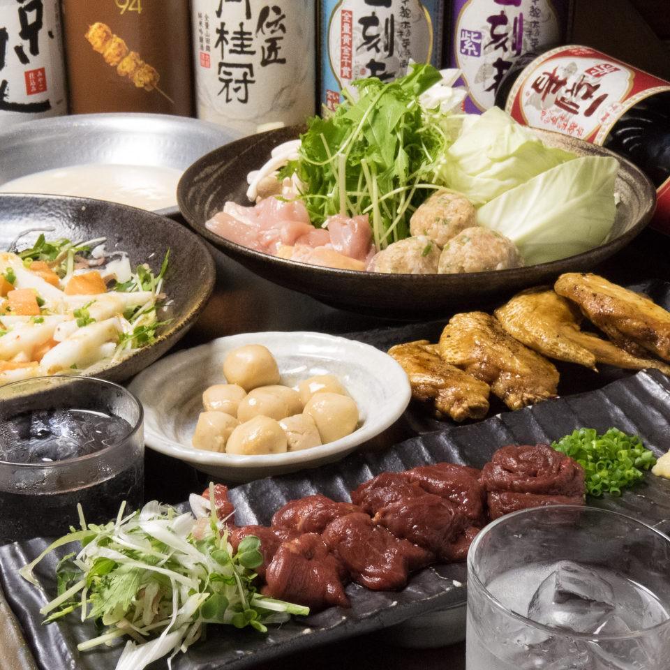 とりいちず酒場 渋谷新南口店の鶏料理が満喫できるコース